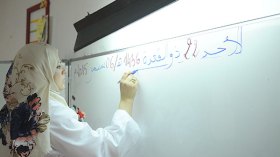 الأستاذ يعمل 8 سنوات إضافية في مشواره المهني!