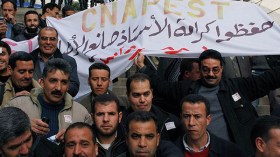 “الكنابست”: لن تنجحوا في تركيع الأستاذ!