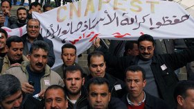 إضراب في عدة قطاعات يومي 17 و18 أكتوبر رفضا لإلغاء التقاعد المسبق
