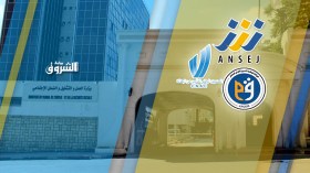 لا مسح لديون “أونساج” و”كناك” و”أونجام”