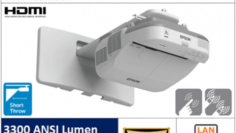 إبسون تطرح ستة أجهزة عرض جديدة مصمّمة للأعمال بالجزائر