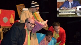 ما رسمته “العلمة” للمراكحات غدا!