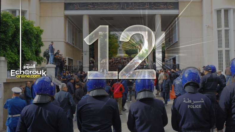 لا للانتخابات.. لا لبن صالح.. لا لحكومة بدوي.. لا بوشارب