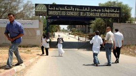 الطلبة يطالبون بإلغاء وثيقة الضرائب من ملف المنحة الجامعية