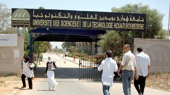 تجميد التحويلات في الجامعات الكبرى