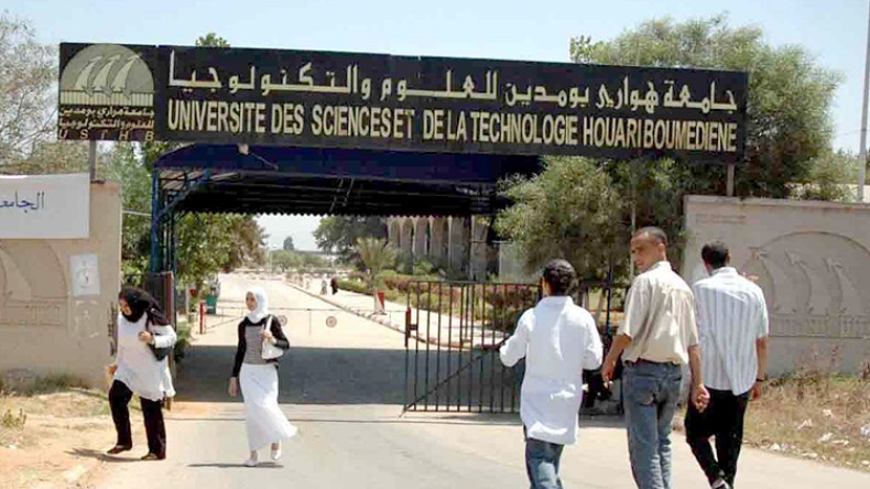 تجميد التحويلات في الجامعات الكبرى