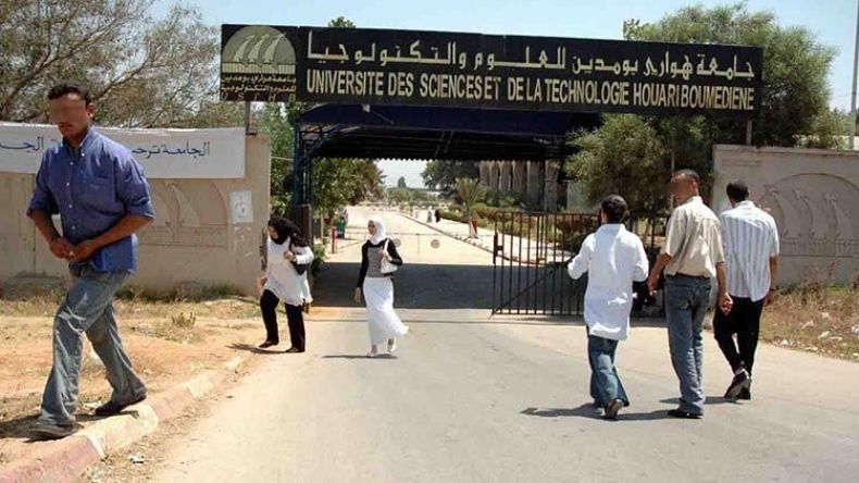 70 جامعة جزائرية… خارج التصنيف العالمي!
