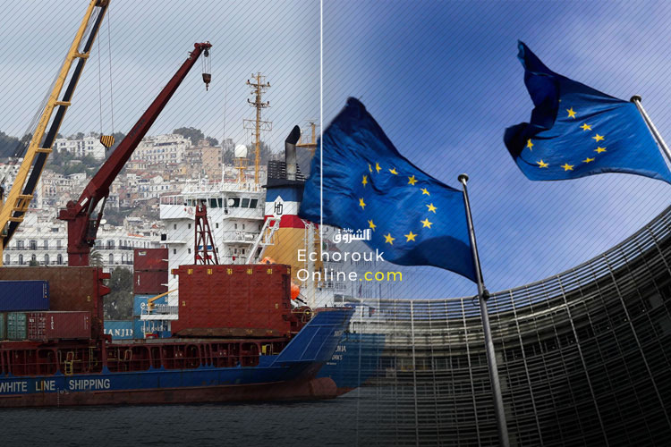 Beginning Of Partnership Review With European Union, Arab Region And Tunisia