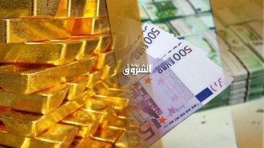 Un important réseau de blanchiment d’argent démantelé!