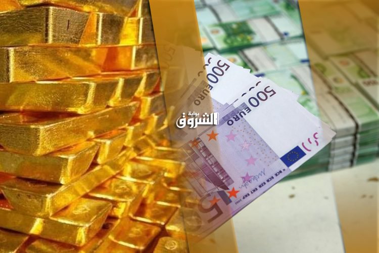 Un important réseau de blanchiment d’argent démantelé!