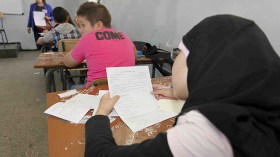 الكشف عن رزنامة سير الإمتحانات الرسمية المدرسية