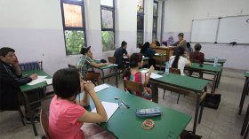 رزنامة الامتحانات الرسمية تخلط أوراق الوزارة