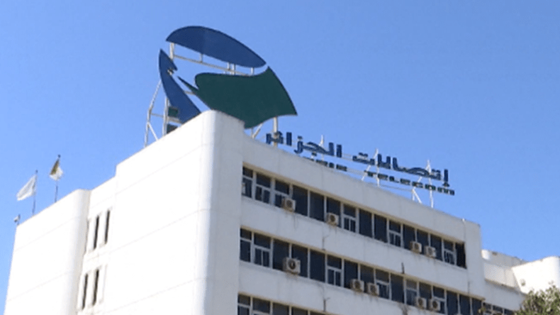 مشاريع للتغطية بشبكة الأنترنت ذات التدفق العالي عبر 20 موقعا في المسيلة