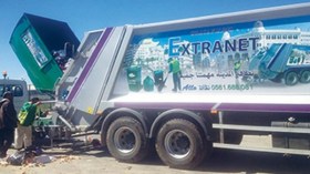 استحداث مركز لتكوين عمال النظافة مع تحقيق التوظيف الجواري