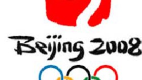 الجزائر تراهن على ثلاث ميداليات على الأقل في بكين