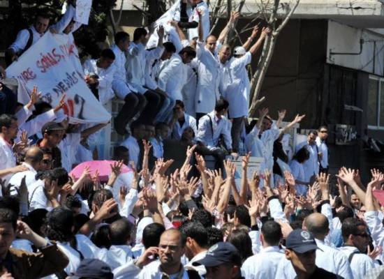 Resident Doctors Consider Resuming Strike After Ramadan