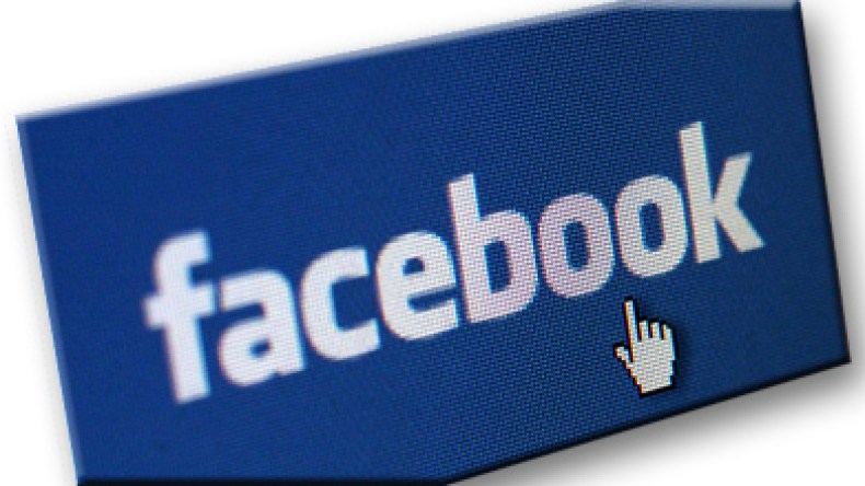 كومندوس مدرب لمطاردة مجرمي الفايس بوك