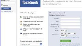 “فيسبوك” تطلق خدمة تسويق المنتجات