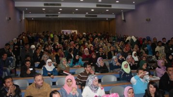 فن “الهدر” الجزائري