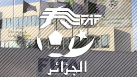 FAF: le championnat reprendra après la levée du confinement