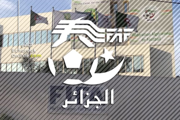 La FAF  tranchera l’avenir de ses compétitions