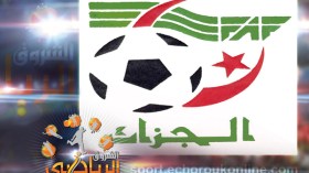 صابر بن اسماعين مدربا جديد للمنتخب الوطني‮ ‬للأشبال