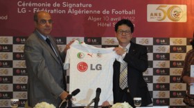 “أل جي إليكترونيكس” شريكا رسميا جديدا للفاف والمنتخب الوطني
