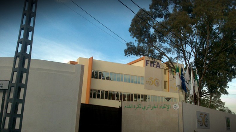 الفاف تماطل في تسوية مستحقات مدربي الفئات الشبانية السابقين