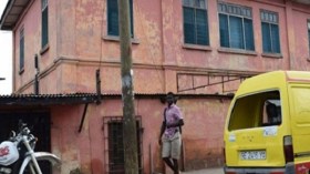 إغلاق سفارة أمريكية مزيفة في غانا!