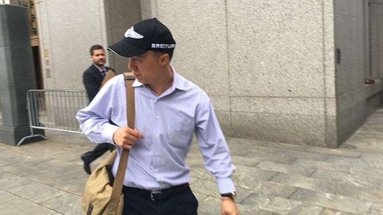 جاسوس صيني في الإف بي آي