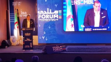 FCE: «Que l’Exécutif cesse de promulguer des lois chaque mois!»