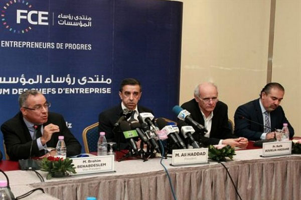 Le FCE derrière l'abolition de la LFC-2016