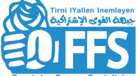 عبد المالك بوشافة يخلف محمد نبو في الأمانة العامة للأفافاس