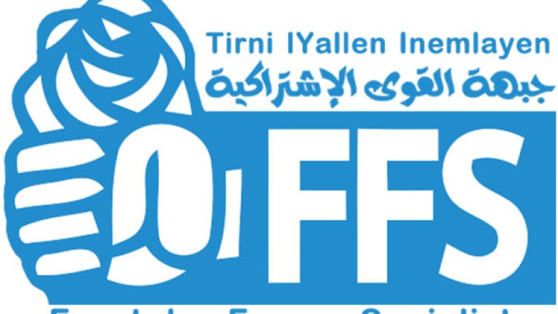 عبد المالك بوشافة يخلف محمد نبو في الأمانة العامة للأفافاس
