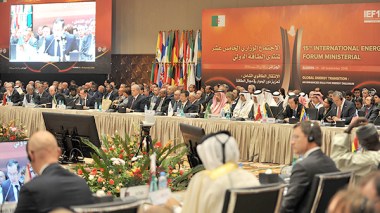 Iranian-Iraqi conspiracy to foil  Algeria’s endeavor