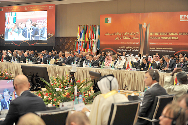 Russian Pt Putin’s conciliatory statement pushed oil barrel price upward to $ 53.60