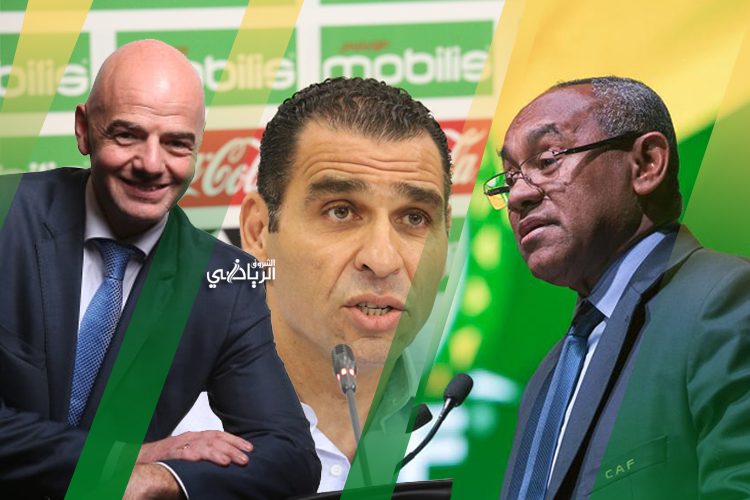 Infantino et Ahmad Ahmad en Algérie en mars prochain