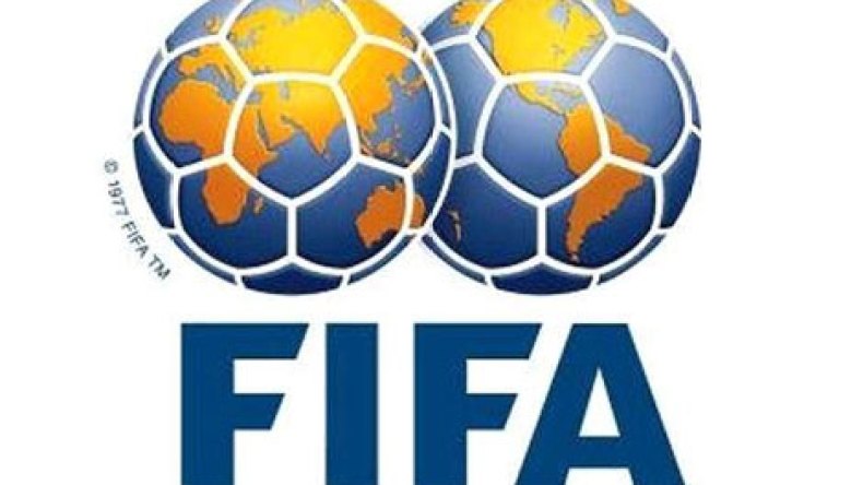 الفيفا: الجزائر ستواجه منافسا “سهلا” و”متواضعا”