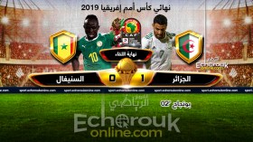 “محاربو الصحراء” أسيادًا لِإفريقيا