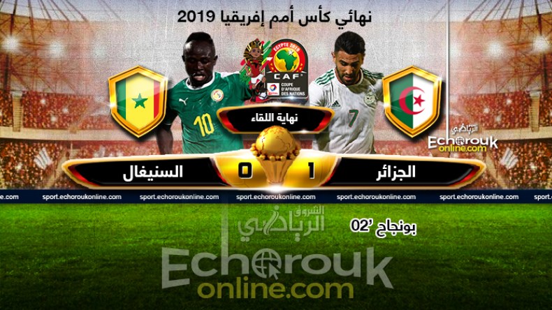 “محاربو الصحراء” أسيادًا لِإفريقيا