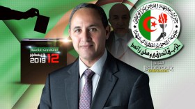 ضربةٌ موجعة لجبهة التحرير.. أي مستقبل للأفلان؟