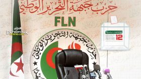 Le FLN choisira son candidat en cas de second tour