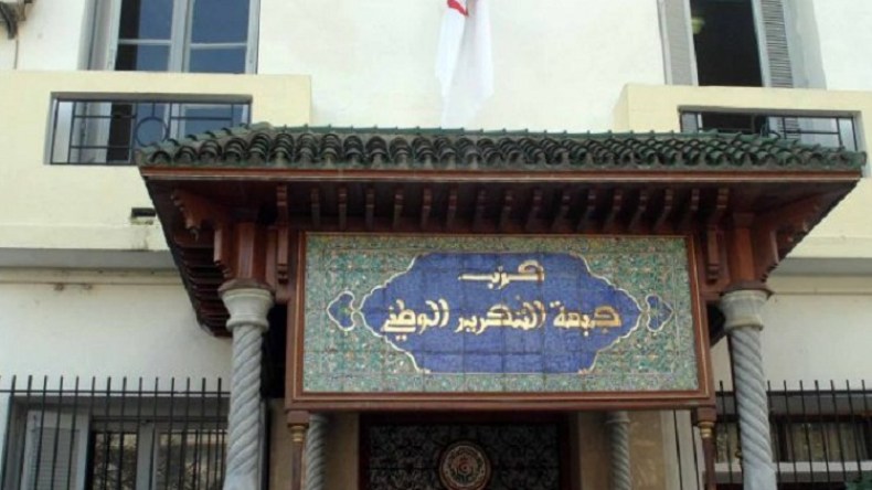 الأفلان يعلن مشاركته في التشريعيات القادمة