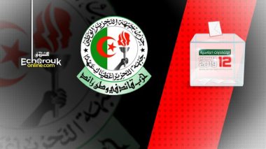 Le FLN ne soutient aucun candidat à la présidentielle!