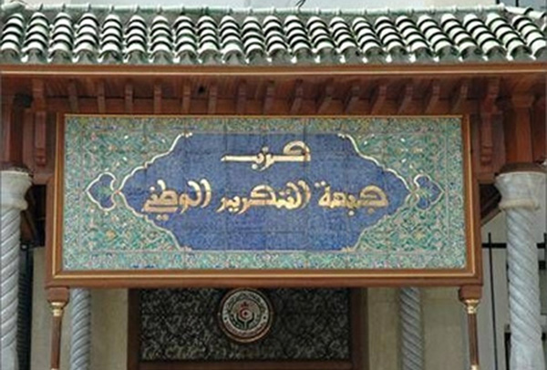 Algeria: Justice rebuffs Amar Saidani’s opponents