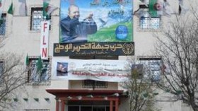 الأفلان تنتظر “إشارة” بوتفليقة بشأن العهدة الرابعة
