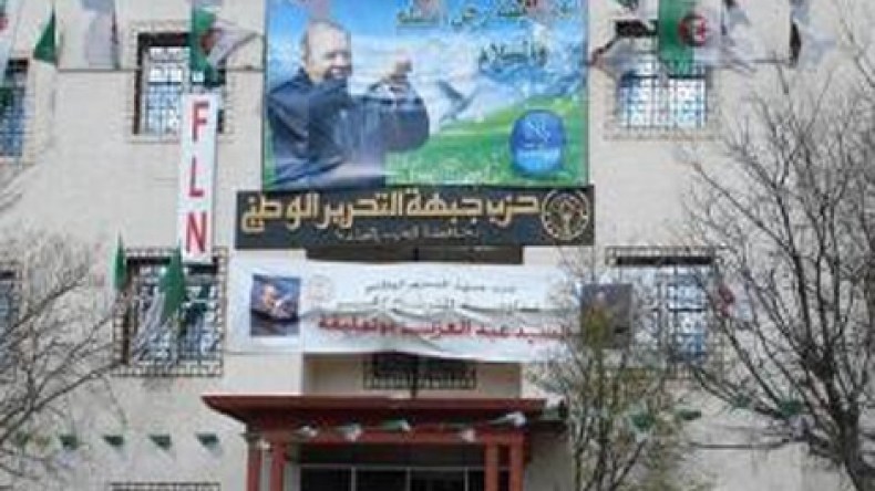 الأفلان تنتظر “إشارة” بوتفليقة بشأن العهدة الرابعة