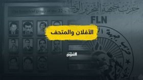 حل حزب جبهة التحرير الوطني.. هل حان الوقت؟!