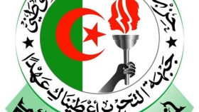 تمرّد على أمناء محافظات الأفلان بشرق البلاد ومطالب برحيلهم