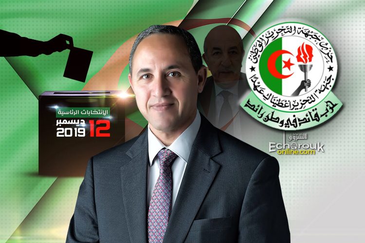 Quand le FLN soutient Mihoubi et tourne le dos à Tebboune